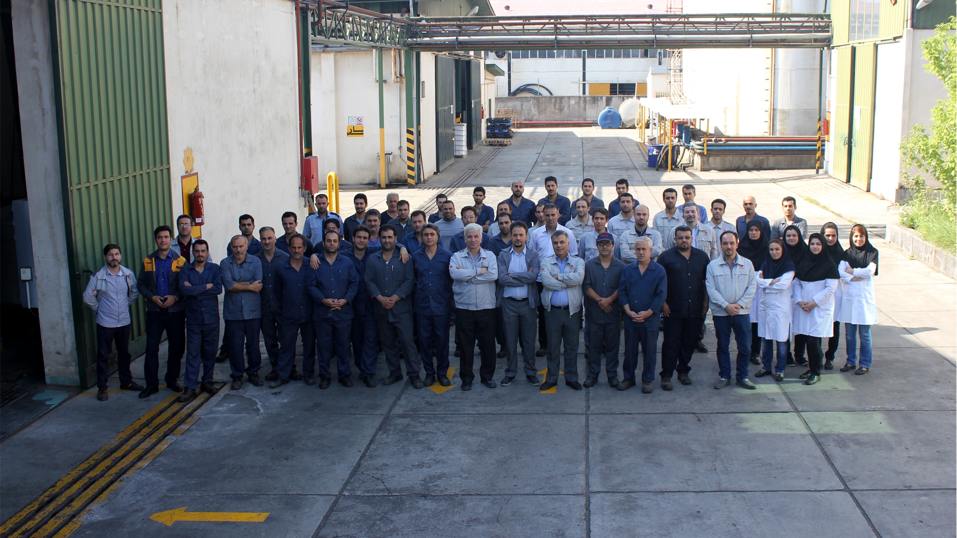 daghigh shimi factory image 3