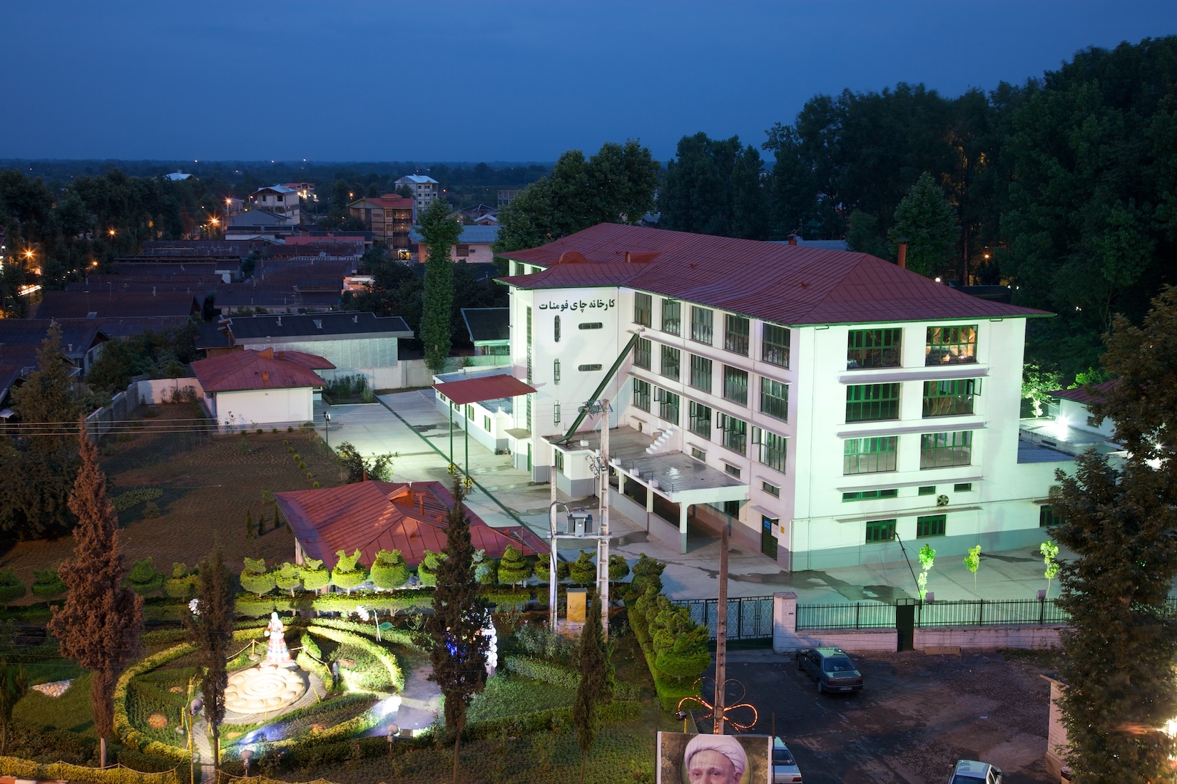 fouman food industry image three