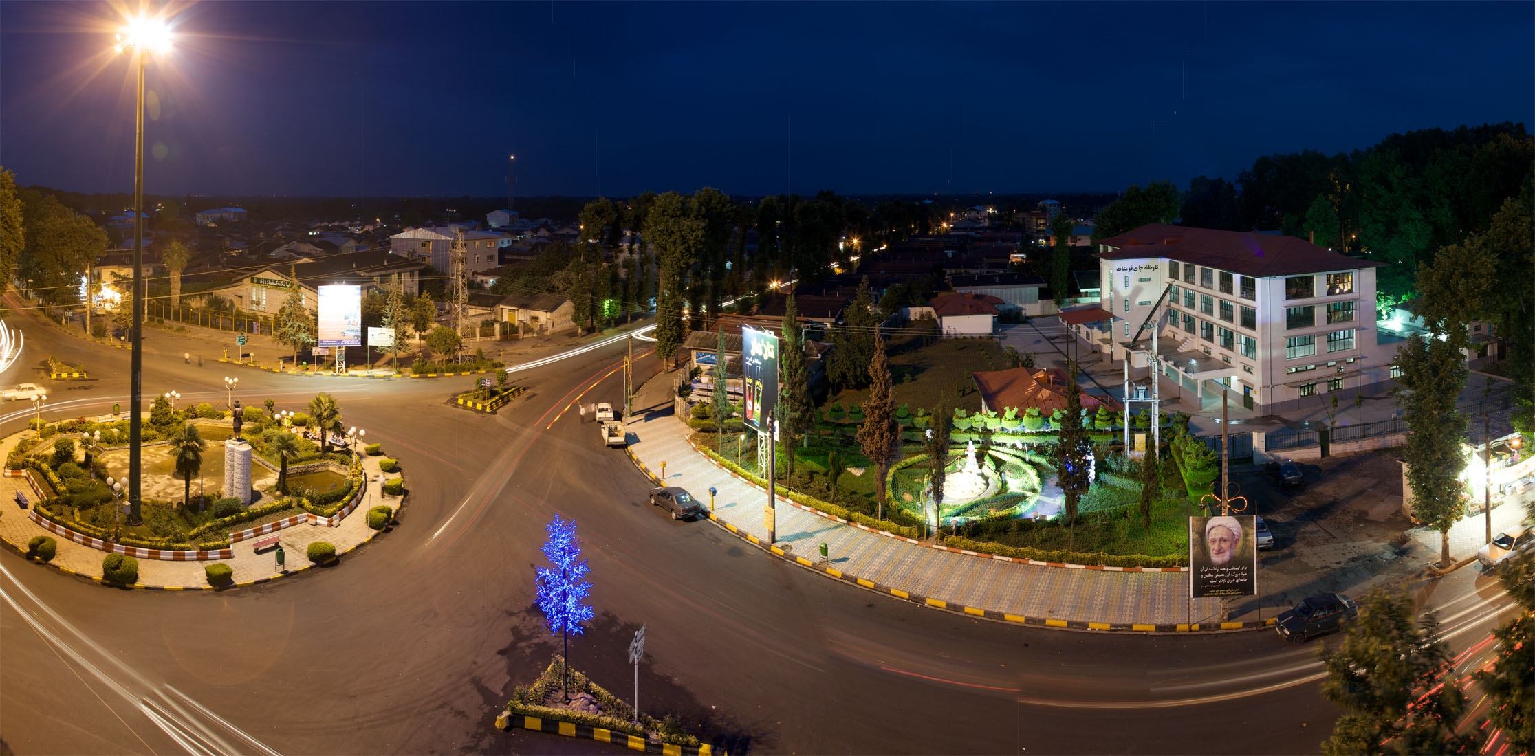 fouman food industry image six