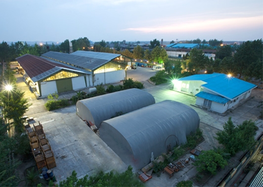 Fouman Part plant image 1