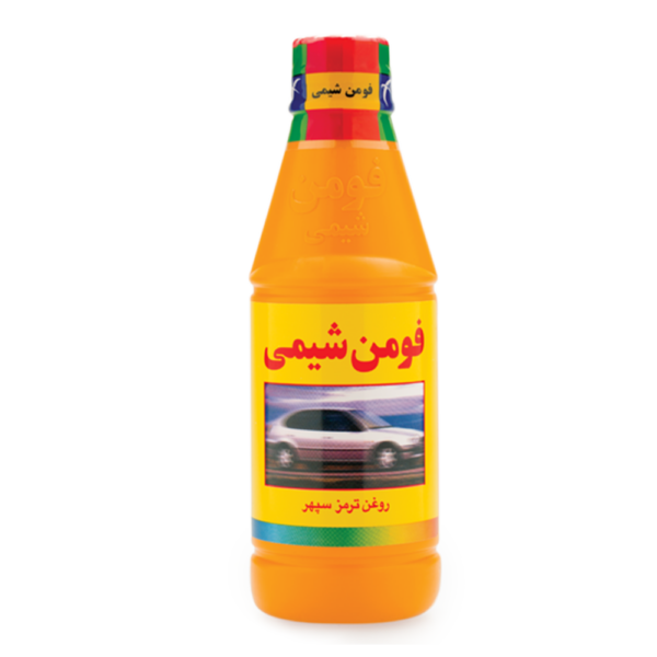 Sepehr dot3 break fluid